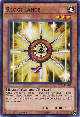 Shogi Lance, The New Challengers Sneak Peek Participation Card · NECH-EN097