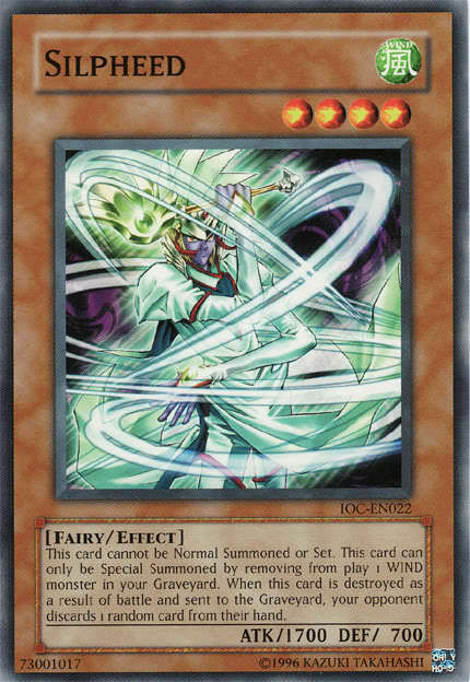 Silpheed, Invasion of Chaos · IOC-022