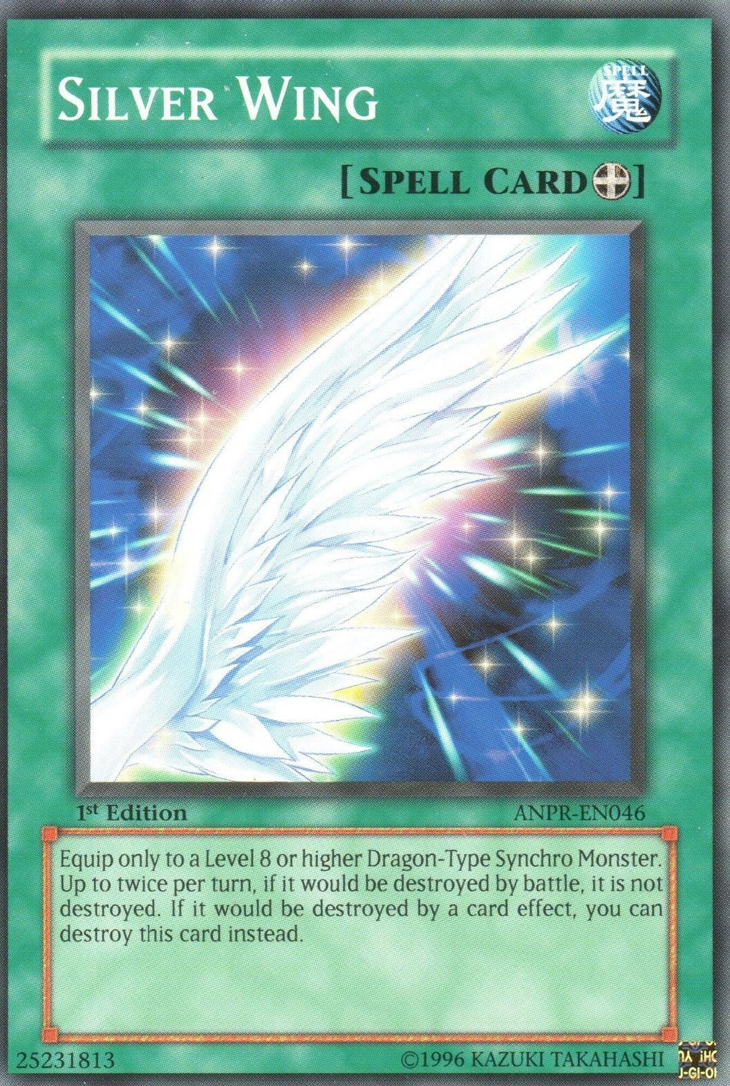 Silver Wing, Ancient Prophecy Sneak Peek Participation Card · ANPR-EN046
