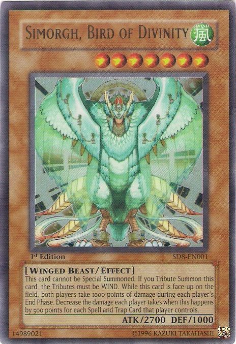 Simorgh, Bird of Divinity, Structure Deck: Lord of the Storm · SD8-EN001