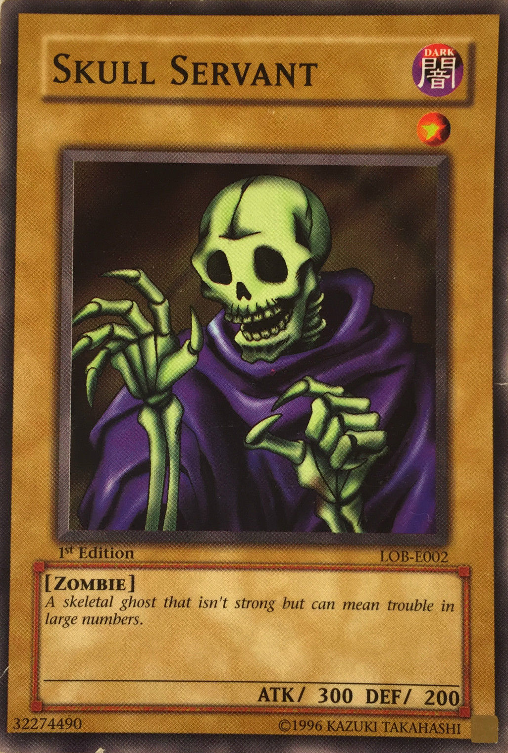 Skull Servant, Legend of Blue Eyes White Dragon · LOB-E002