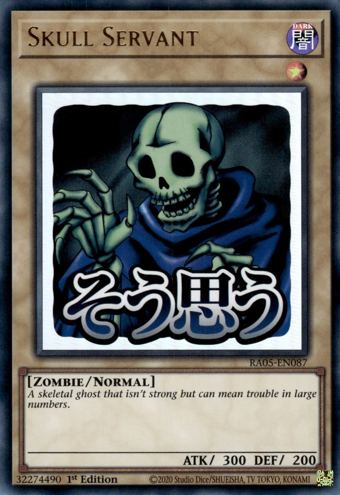 Skull Servant, Rarity Collection 5 · RA05-EN087