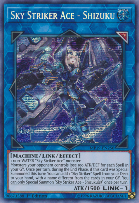 Sky Striker Ace - Shizuku, 2019 Gold Sarcophagus Tin Mega Pack · MP19-EN258
