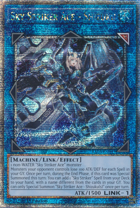 Sky Striker Ace - Shizuku, Quarter Century Bonanza · RA03-EN043