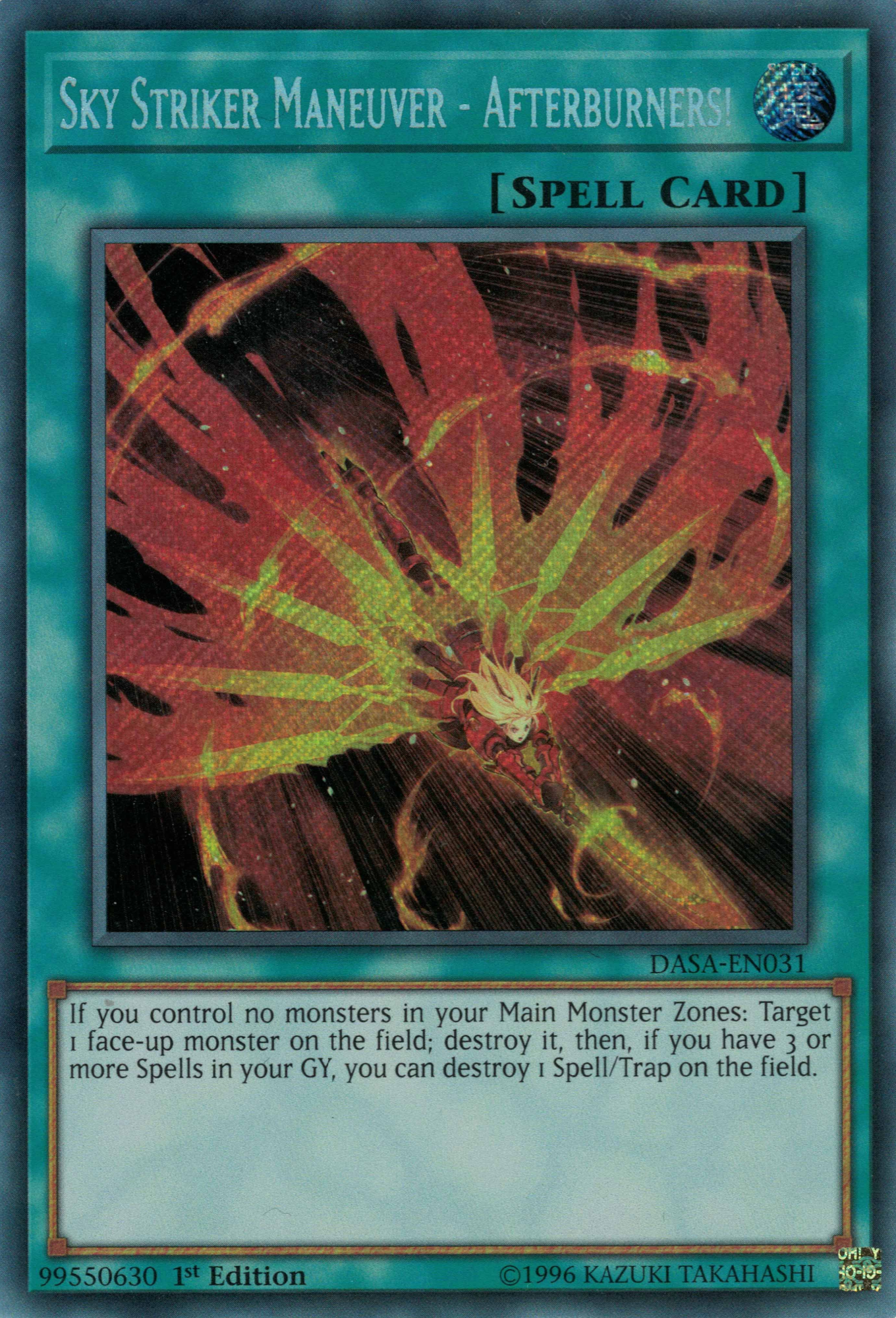 Sky Striker Maneuver - Afterburners!, Dark Saviors · DASA-EN031
