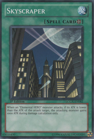 Skyscraper, Legendary Collection 2: The Duel Academy Years Mega Pack · LCGX-EN082