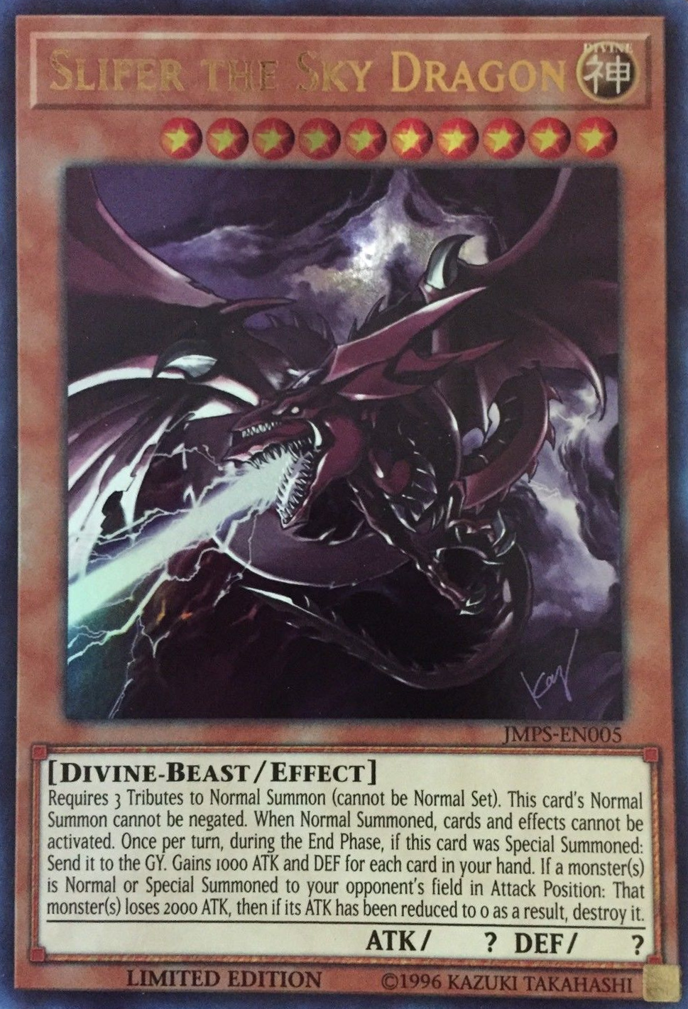 Slifer the Sky Dragon, Shonen Jump Scholastic Edition Vol. 9, Issue 1 promotional card · JMPS-EN005