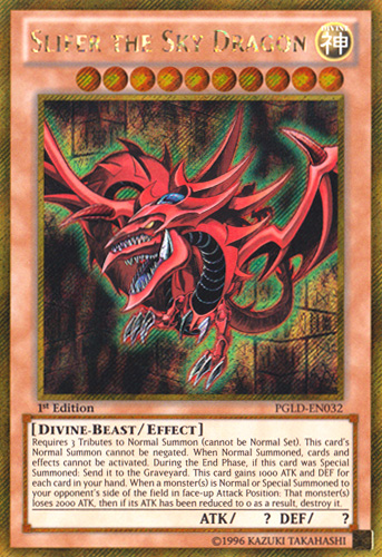 Slifer the Sky Dragon, Premium Gold · PGLD-EN032