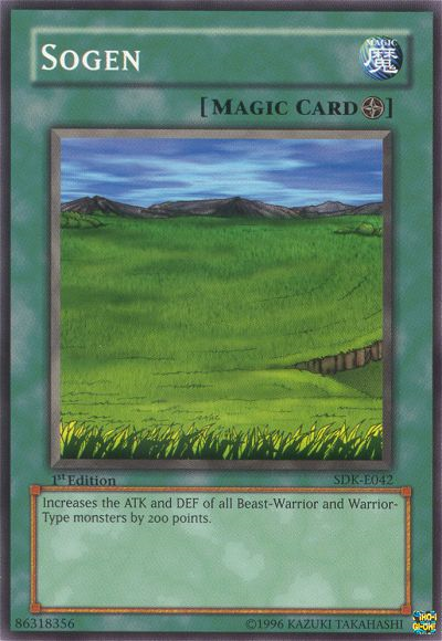Sogen, Starter Deck: Kaiba · SDK-E042