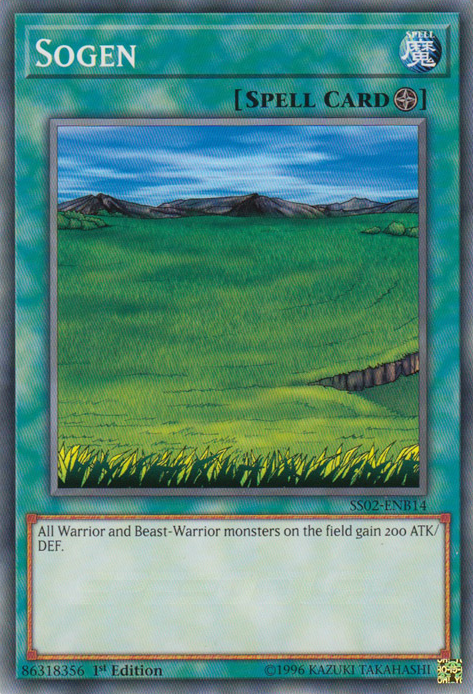 Sogen, Speed Duel Starter Decks: Duelists of Tomorrow · SS02-ENB14