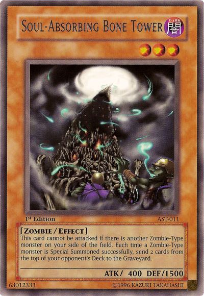 Soul-Absorbing Bone Tower, Ancient Sanctuary · AST-011
