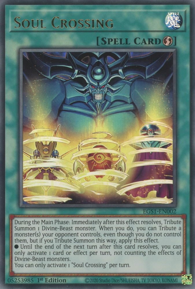 Soul Crossing, Egyptian God Deck: Slifer the Sky Dragon · EGS1-EN002
