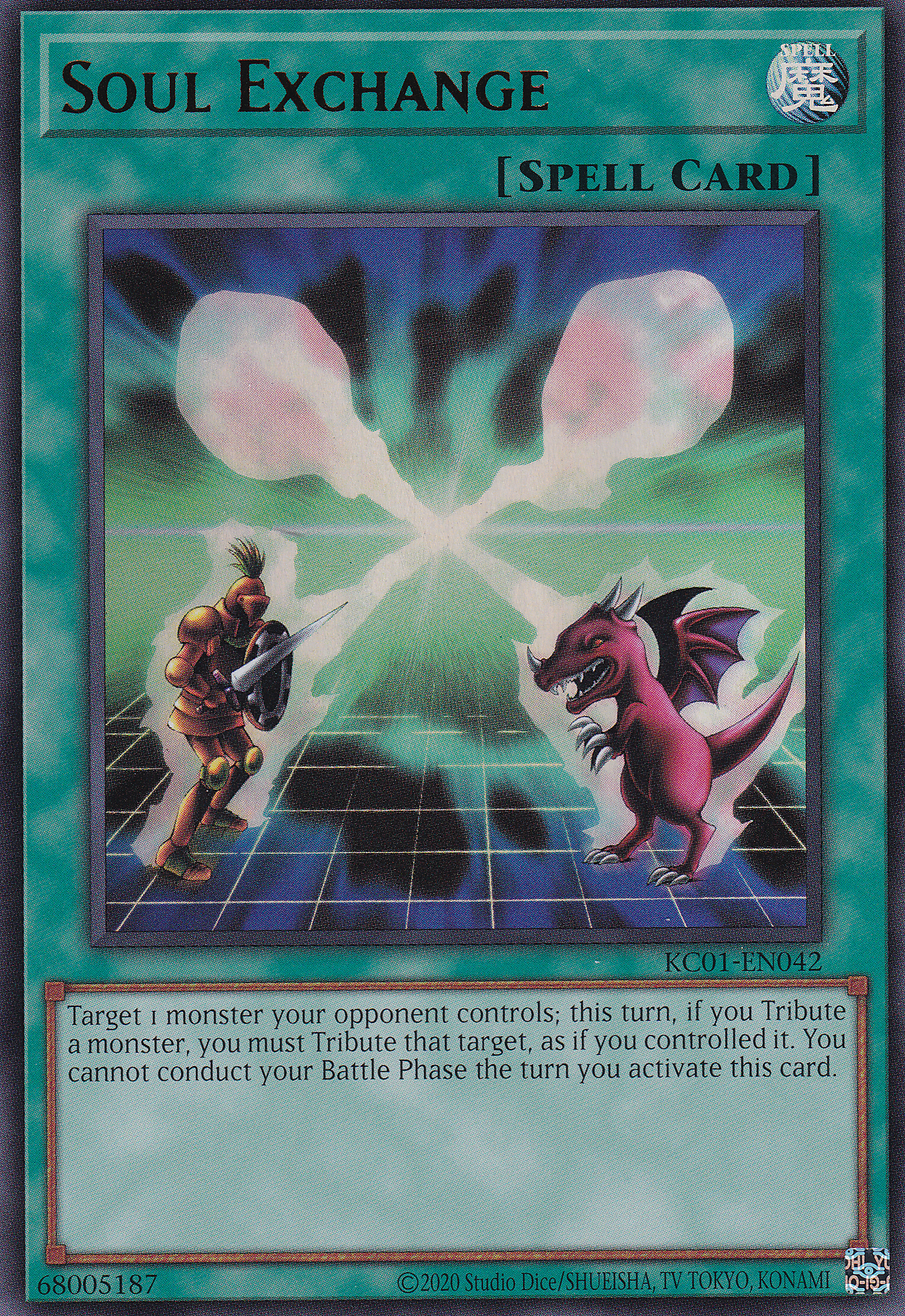 Soul Exchange, 25th Anniversary Ultimate Kaiba Set · KC01-EN042