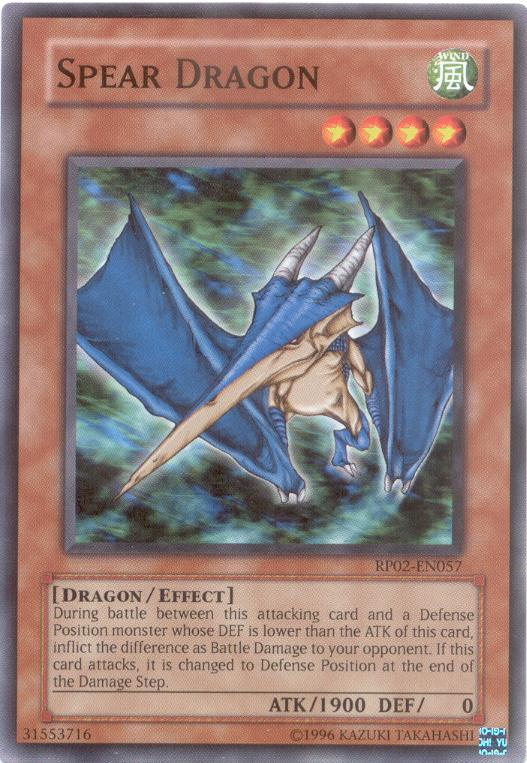 Spear Dragon, Retro Pack 2 · RP02-EN057