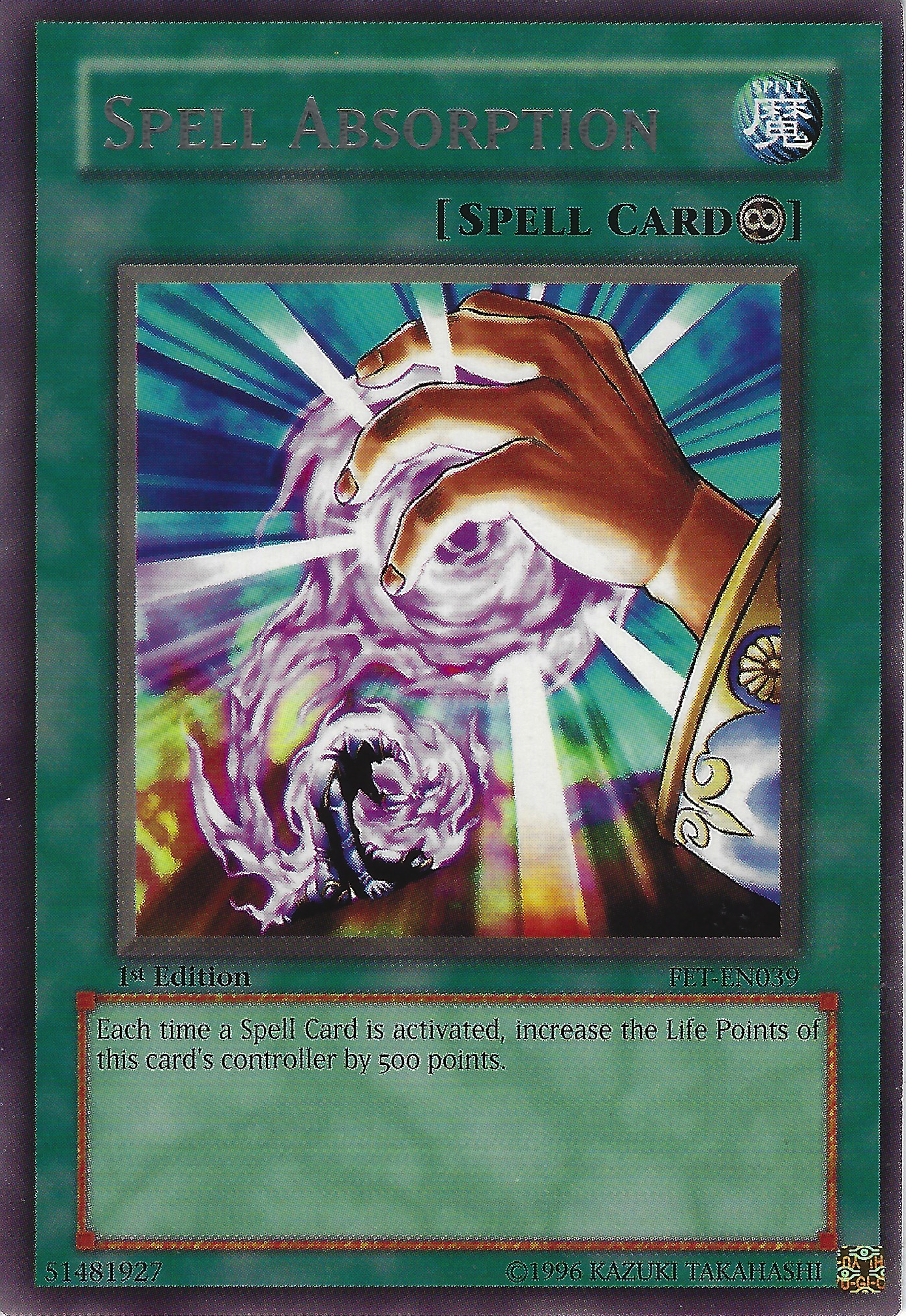 Spell Absorption, Flaming Eternity · FET-EN039