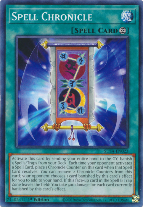 Spell Chronicle, Structure Deck: Sacred Beasts · SDSA-EN023