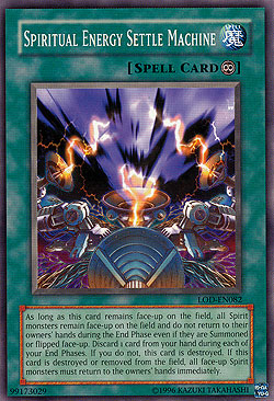 Spiritual Energy Settle Machine, Legacy of Darkness · LOD-082