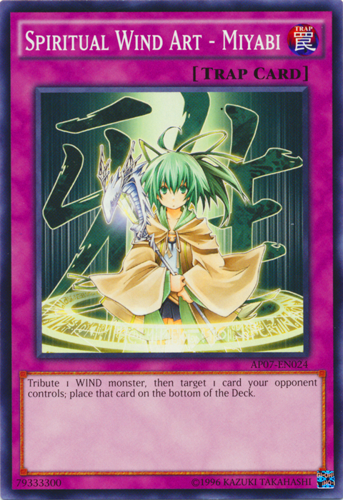 Spiritual Wind Art - Miyabi, Astral Pack Seven · AP07-EN024