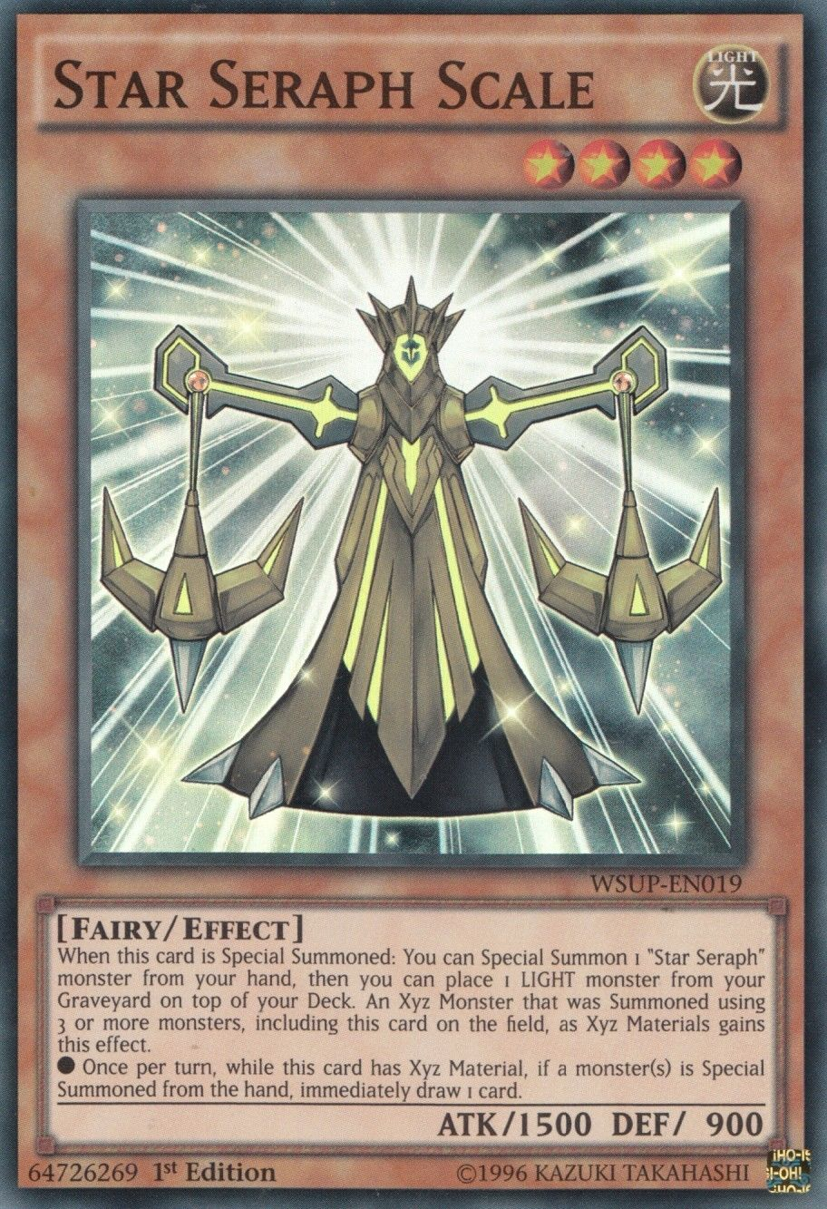 Star Seraph Scale, World Superstars · WSUP-EN019