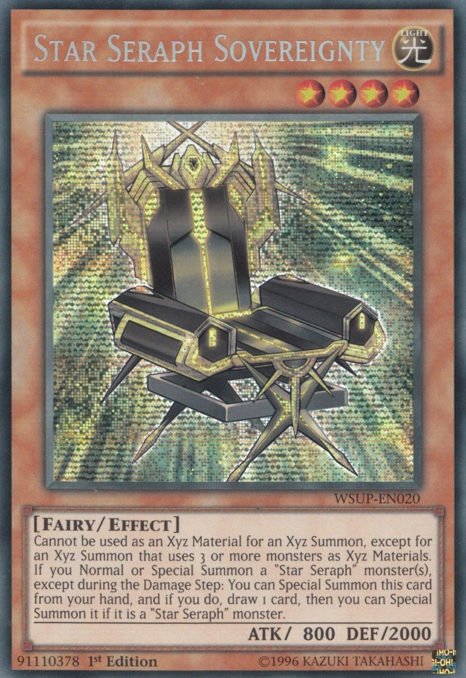 Star Seraph Sovereignty, World Superstars · WSUP-EN020