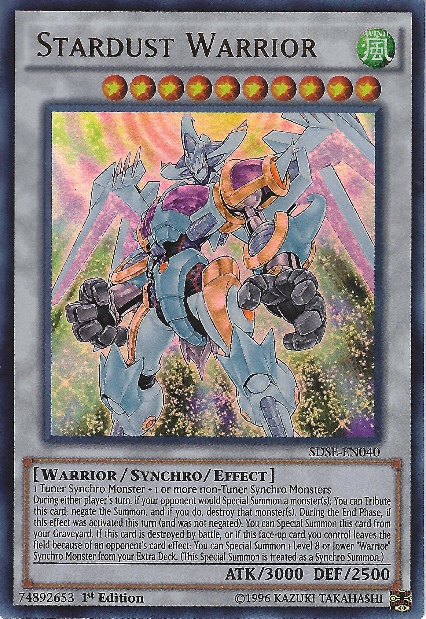 Stardust Warrior, Synchron Extreme Structure Deck · SDSE-EN040