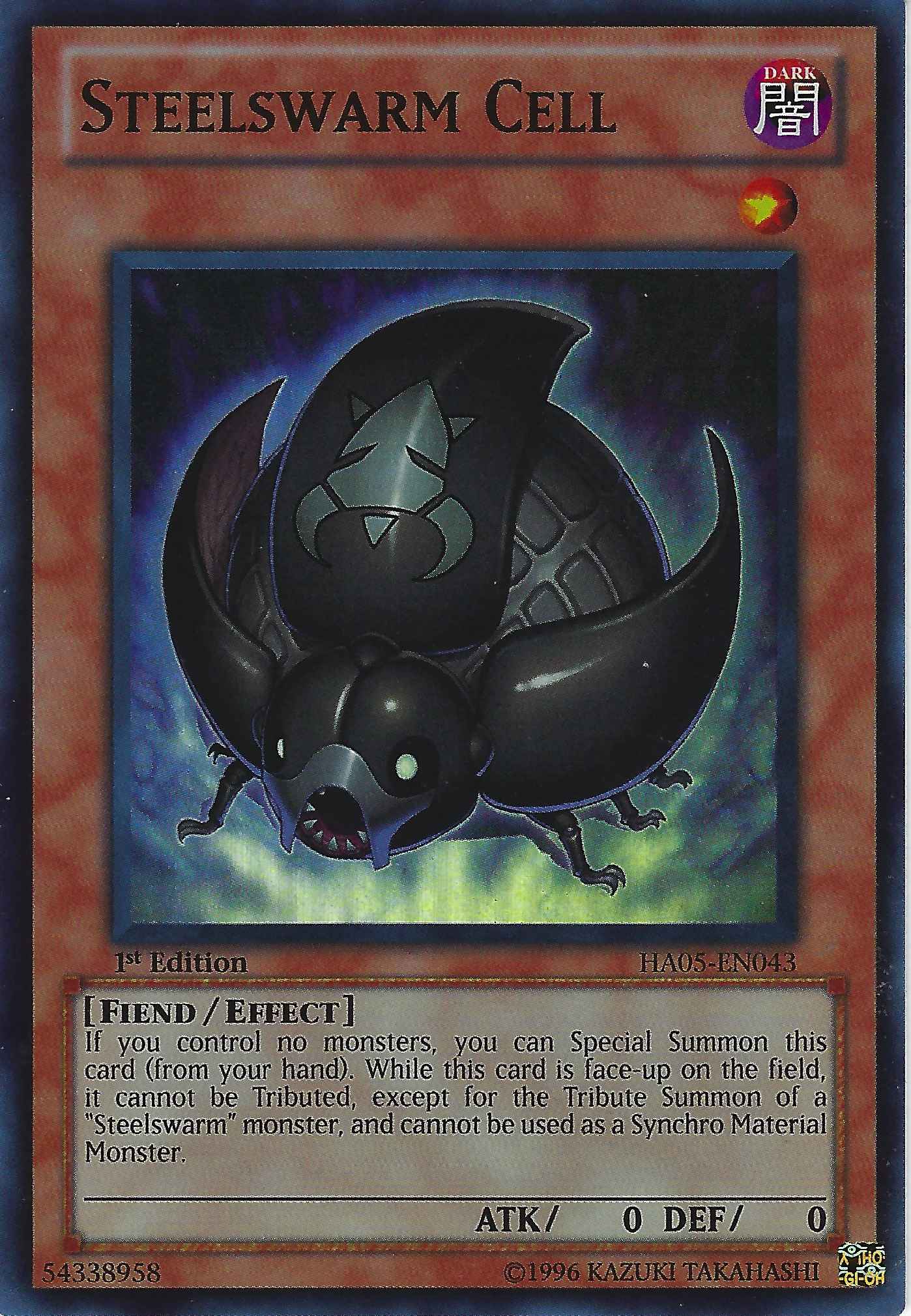Steelswarm Cell, Hidden Arsenal 5: Steelswarm Invasion · HA05-EN043