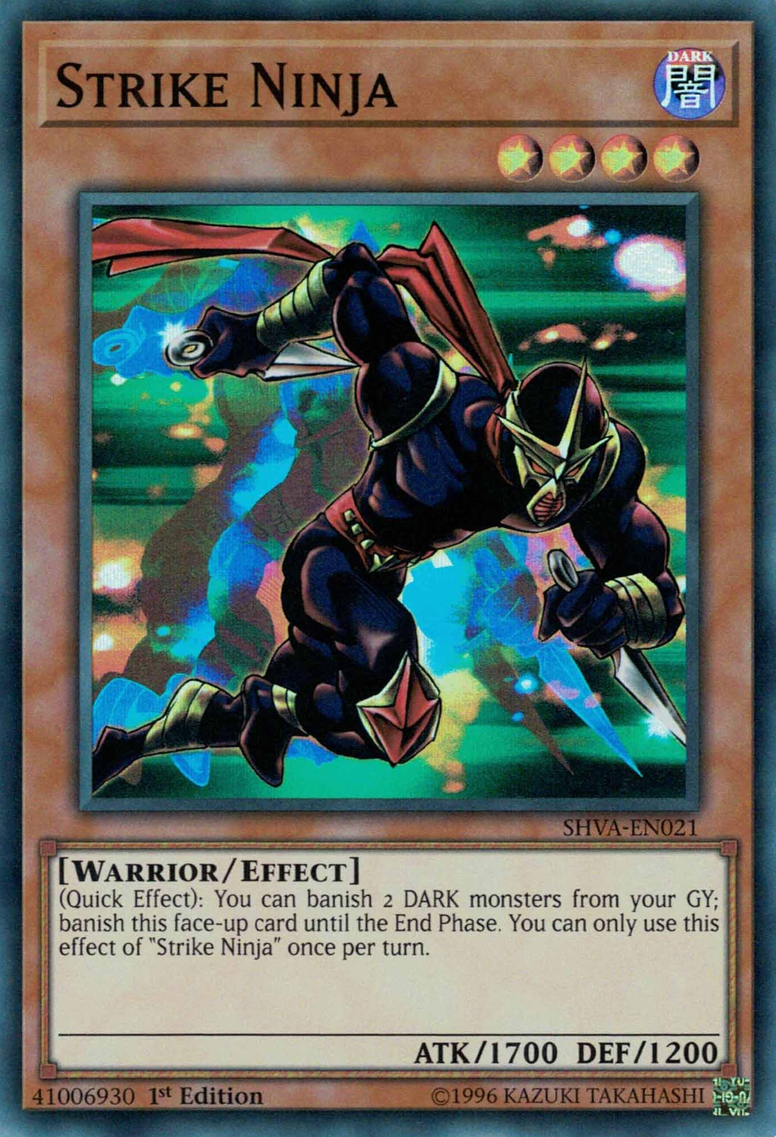 Strike Ninja, Shadows in Valhalla · SHVA-EN021