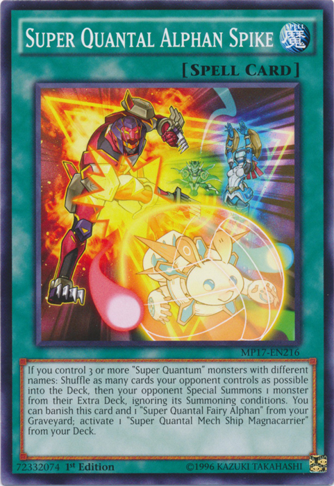 Super Quantal Alphan Spike, 2017 Mega-Tin Mega Pack · MP17-EN216