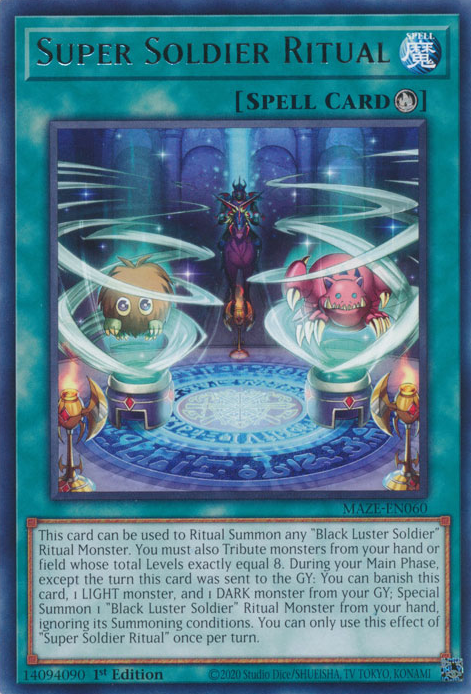Super Soldier Ritual, Maze of Memories · MAZE-EN060