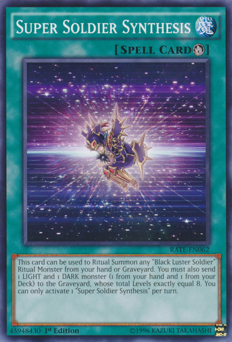 Super Soldier Synthesis, Raging Tempest Sneak Peek Participation Card · RATE-EN062