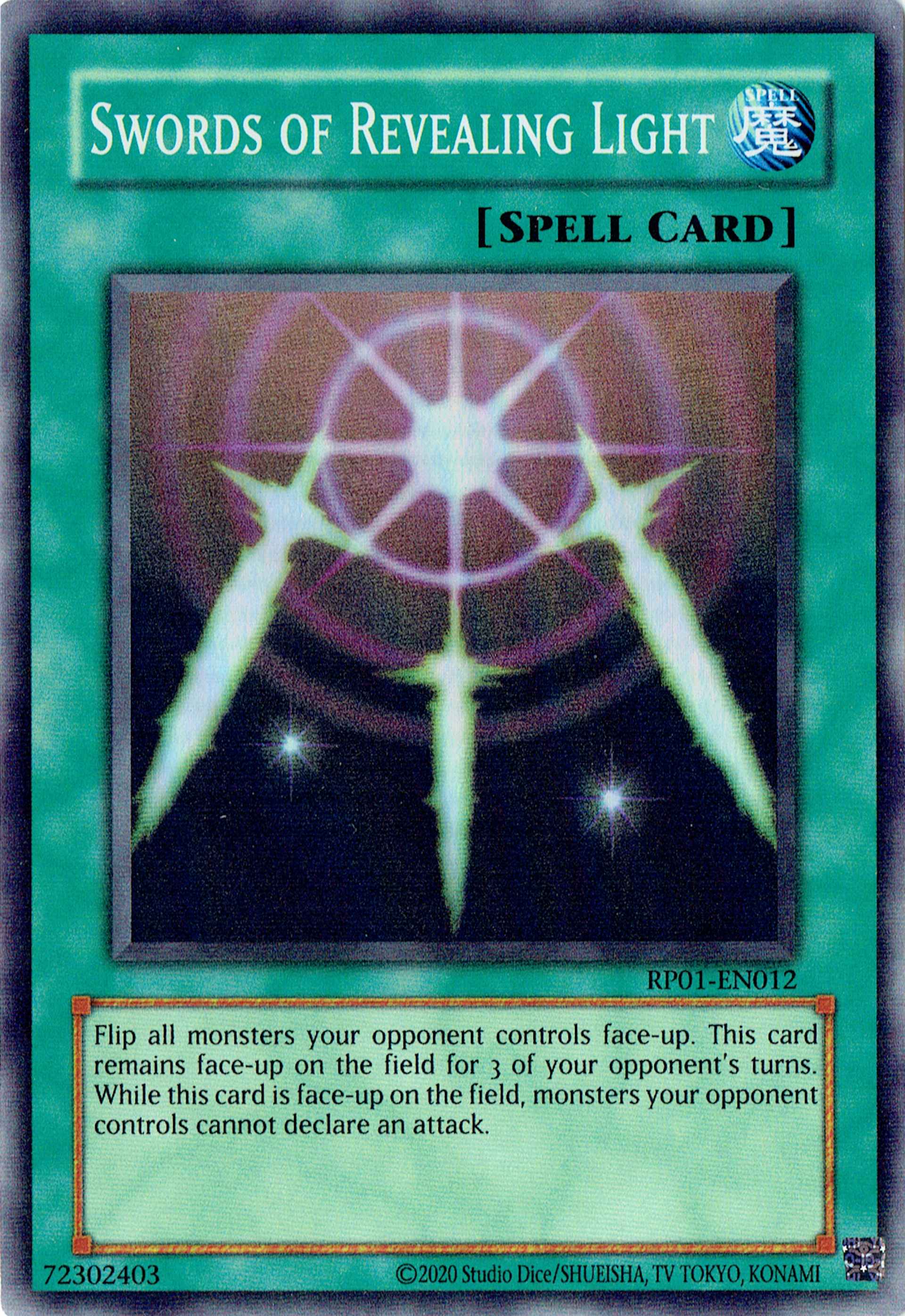 Swords of Revealing Light, Retro Pack · RP01-EN012