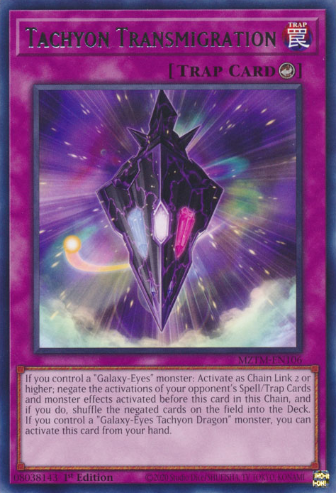 Tachyon Transmigration, Maze of the Master · MZTM-EN106