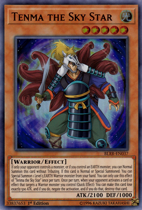 Tenma the Sky Star, Battles of Legend: Relentless Revenge · BLRR-EN037