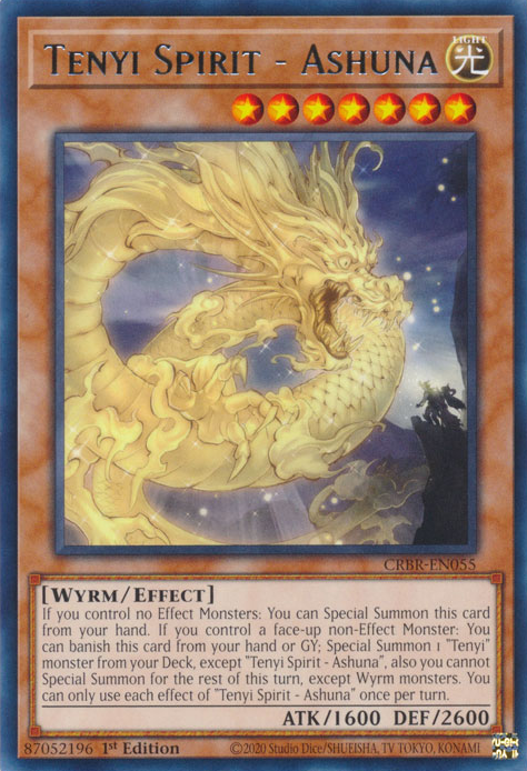 Tenyi Spirit - Ashuna, Crossover Breakers · CRBR-EN055
