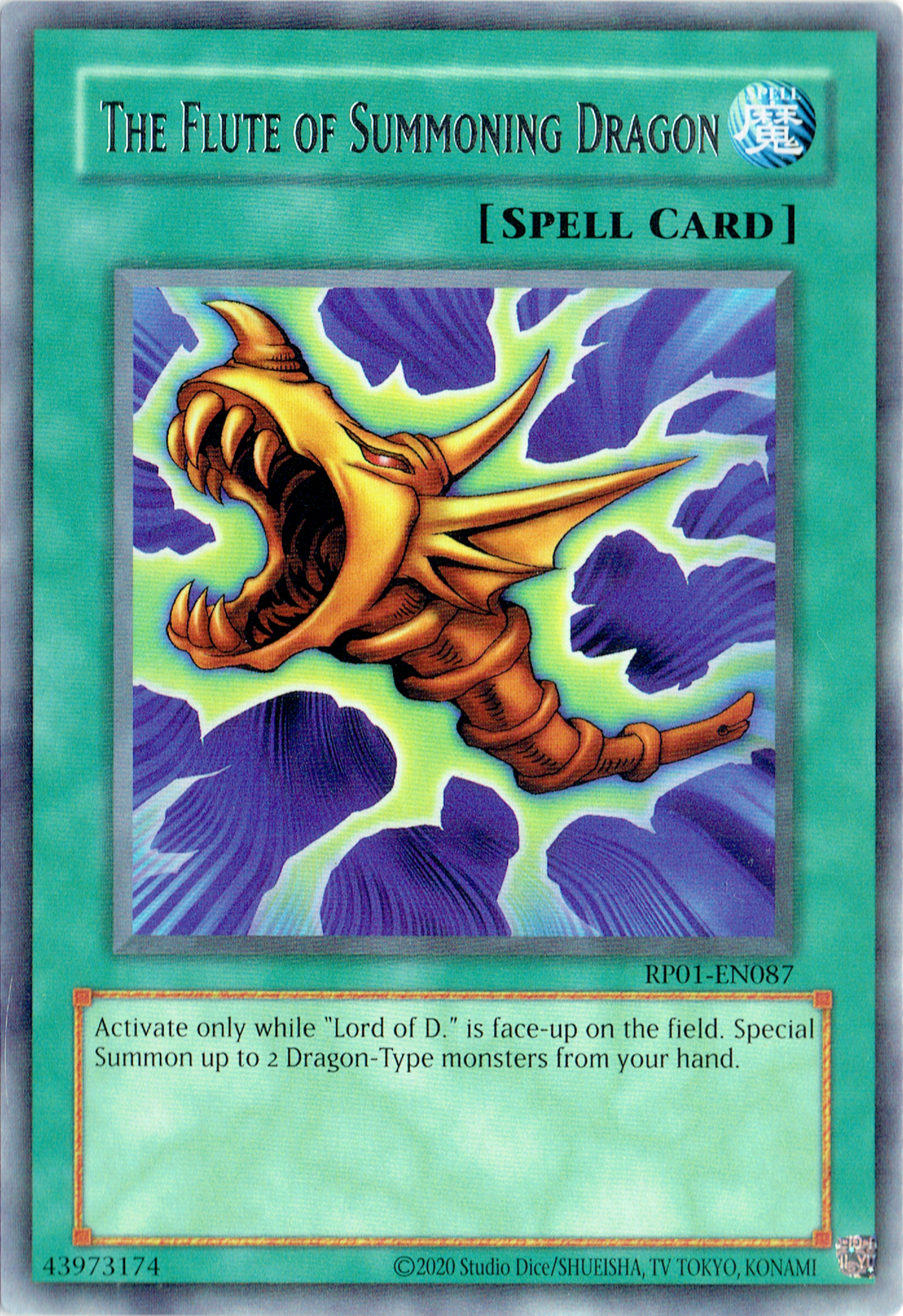 The Flute of Summoning Dragon, Retro Pack · RP01-EN087