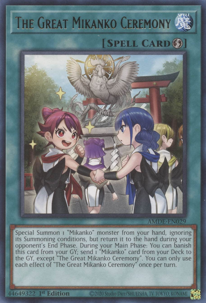 The Great Mikanko Ceremony, Amazing Defenders · AMDE-EN029