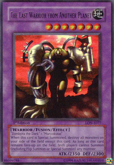 The Last Warrior from Another Planet, Labyrinth of Nightmare · LON-E077