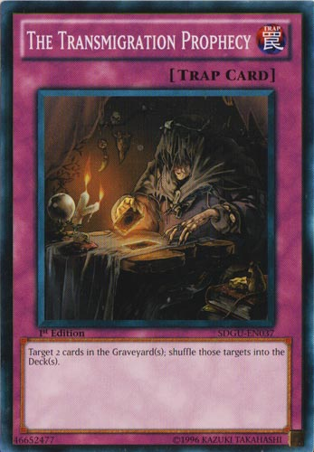 The Transmigration Prophecy, Gates of the Underworld Structure Deck · SDGU-EN037