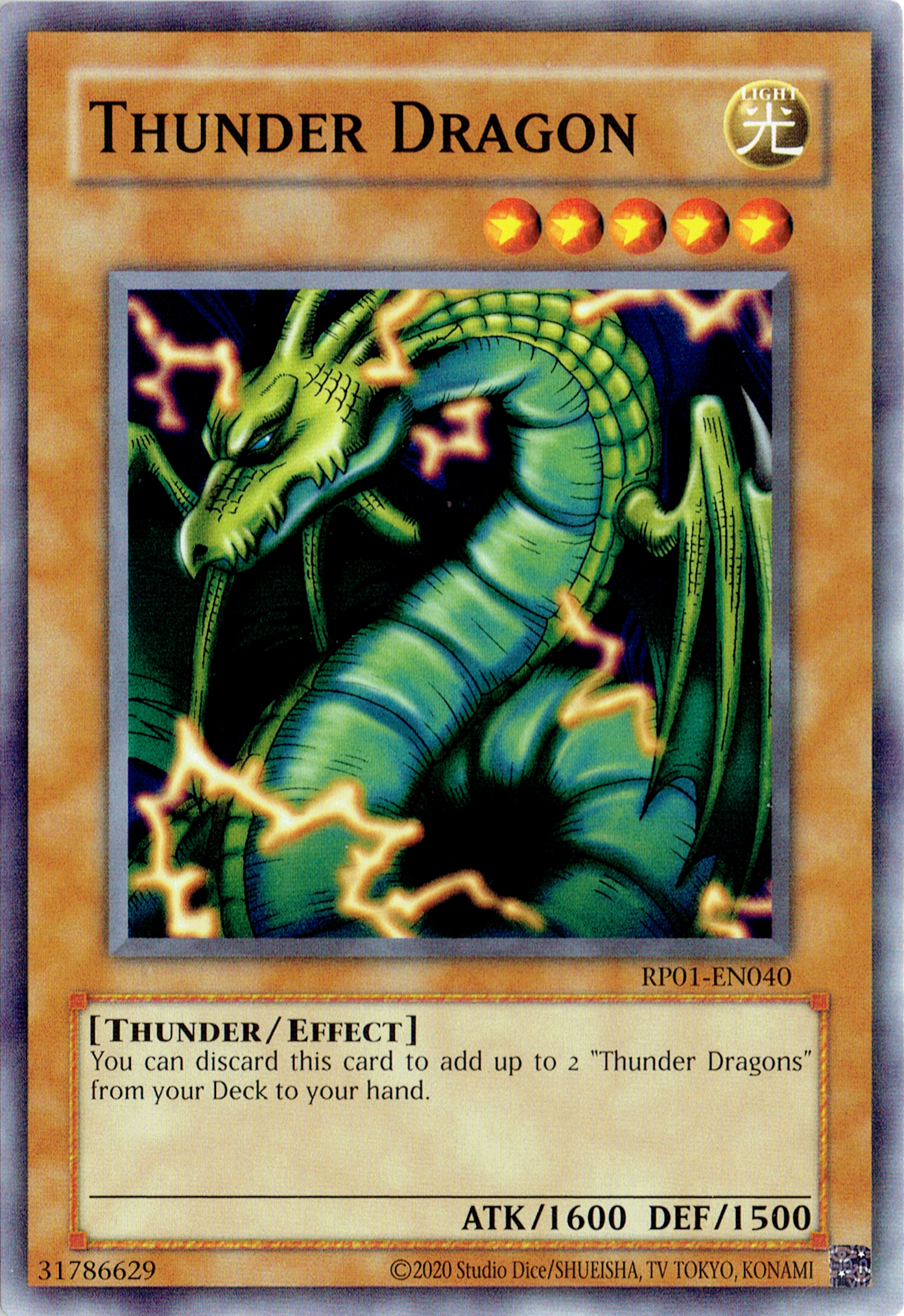 Thunder Dragon, Retro Pack · RP01-EN040