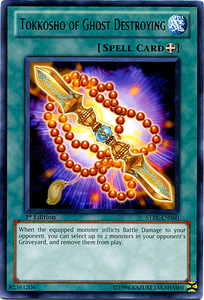 Tokkosho of Ghost Destroying, Starstrike Blast Sneak Peek Participation Card · STBL-EN060