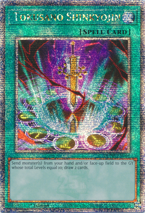 Tokusano Shinkyojin, Duelist Nexus · DUNE-EN064