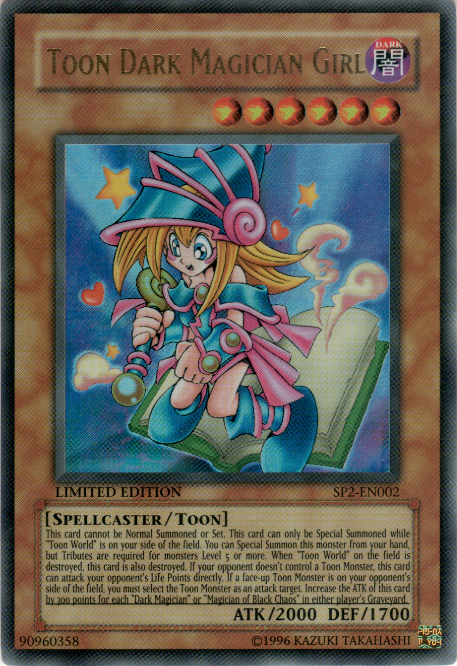 Toon Dark Magician Girl, Shadow of Infinity Sneak Peek Participation Card · SP2-EN002