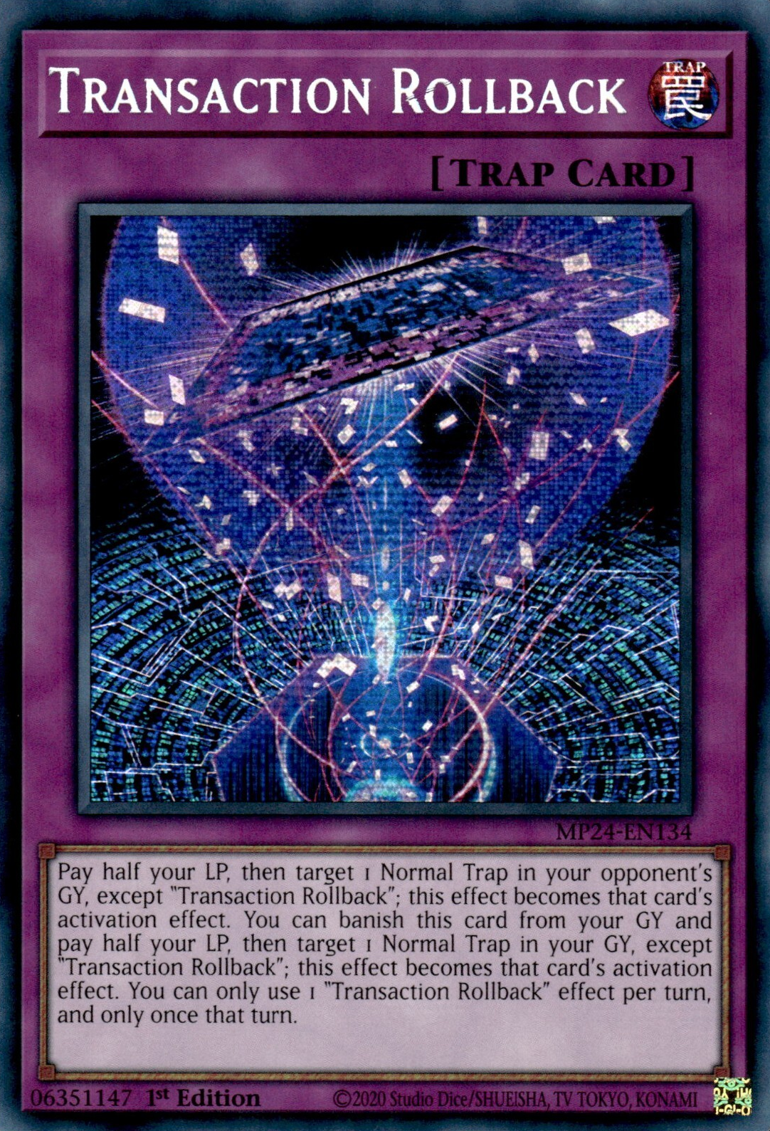Transaction Rollback, 25th Anniversary Tin: Dueling Mirrors · MP24-EN134