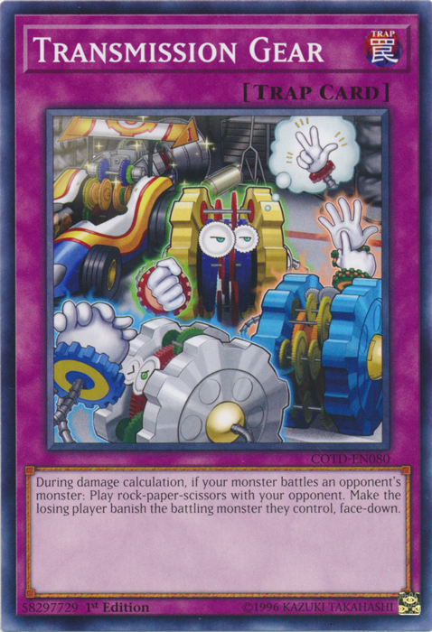 Transmission Gear, Code of the Duelist Sneak Peek Participation Card · COTD-EN080