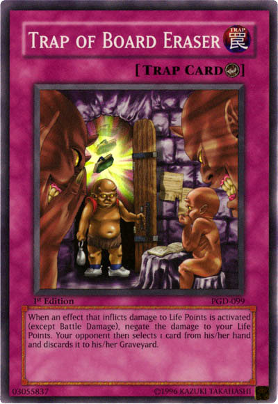 Trap of Board Eraser, Pharaonic Guardian · PGD-099