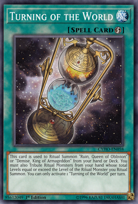 Turning of the World, Cybernetic Horizon Sneak Peek Participation Card · CYHO-EN058