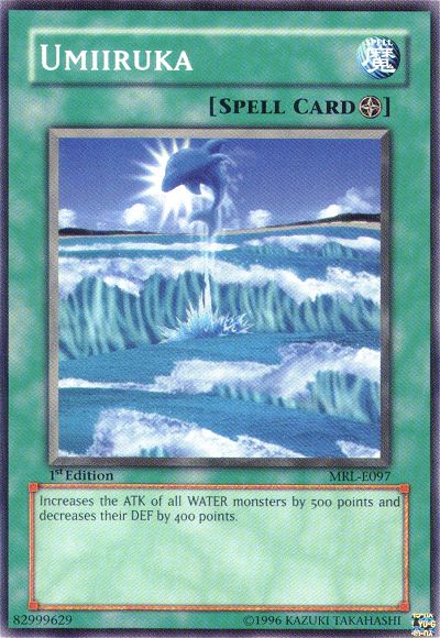 Umiiruka, Magic Ruler · MRL-E097