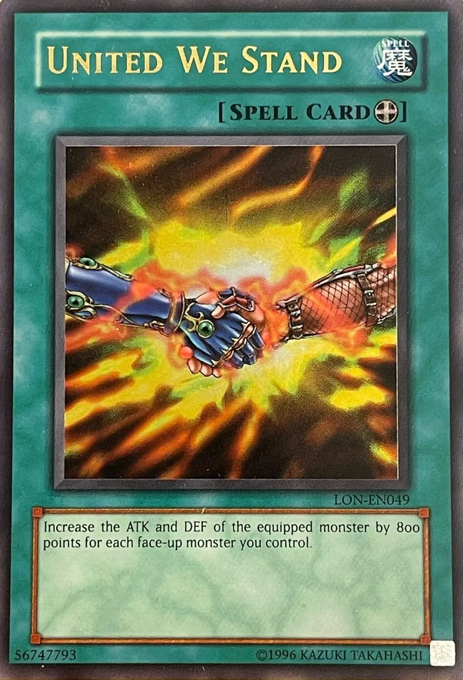 United We Stand, Labyrinth of Nightmare · LON-049