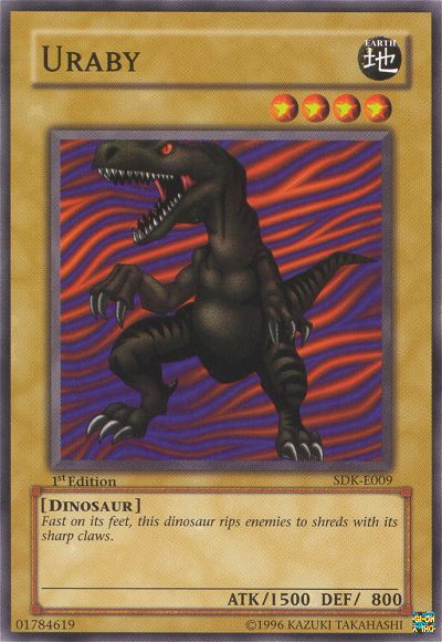 Uraby, Starter Deck: Kaiba · SDK-E009