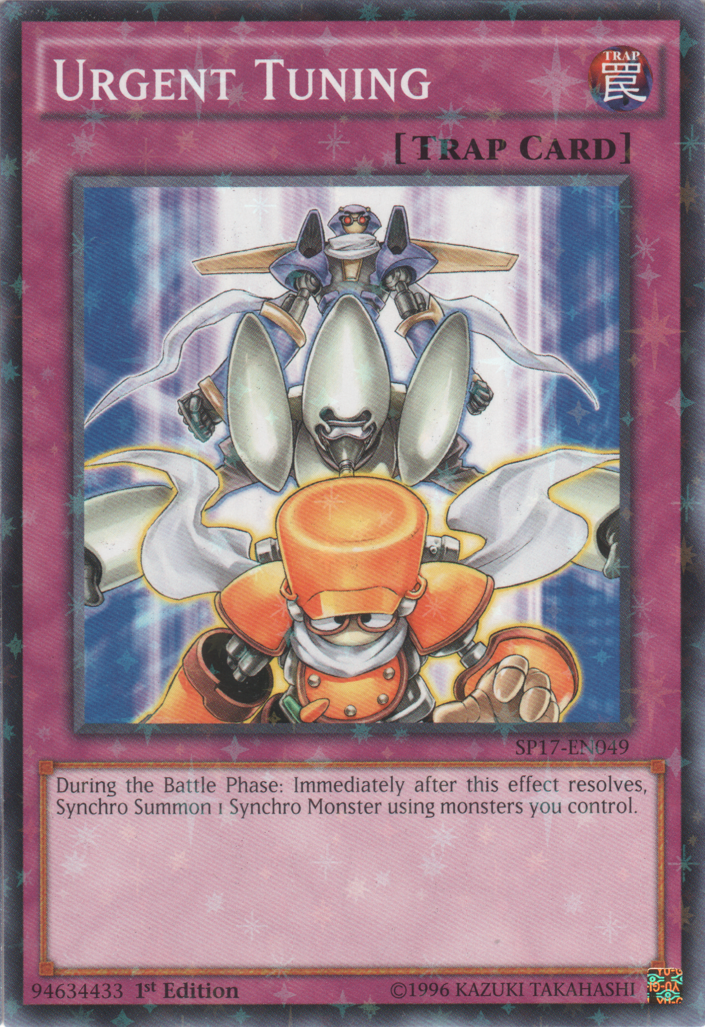 Urgent Tuning, Star Pack Battle Royal · SP17-EN049
